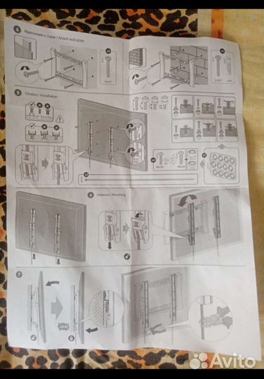 Кронштейн для телевизора ЖК