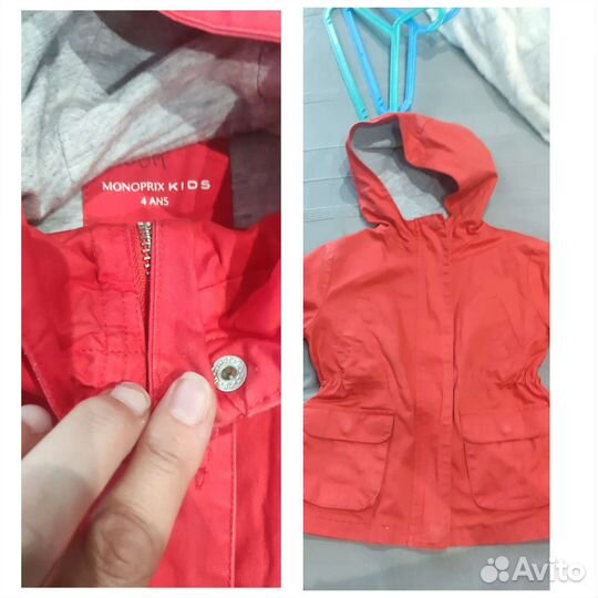 Вещи для девочки 92-104см