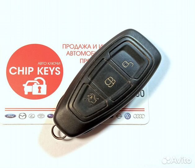 Ключ зажигания Форд Куга / Ford Mondeo Focus Kuga