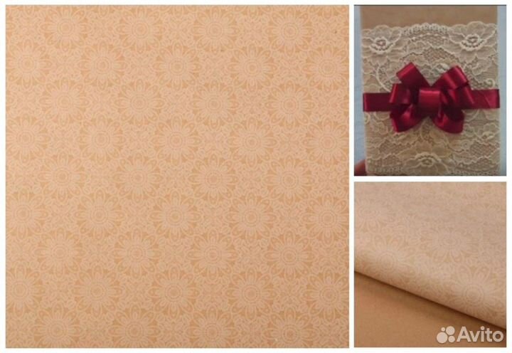 Бумага крафт для упаковки подарков