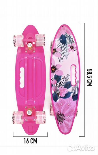 Скейтборд для девочек