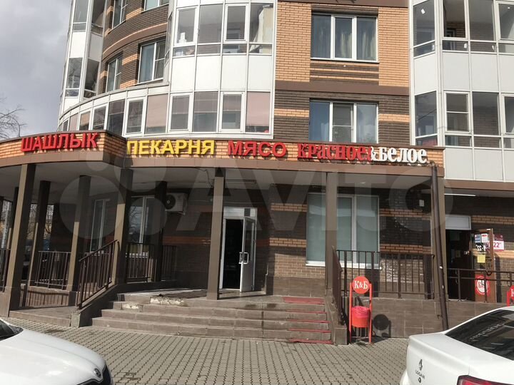 Свободного назначения, 50 м²