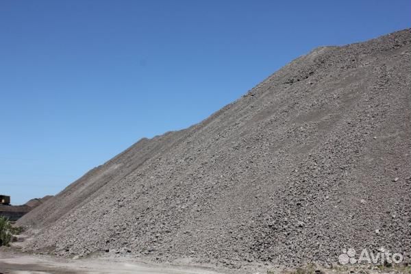 Шлаковый щебень Михайловка