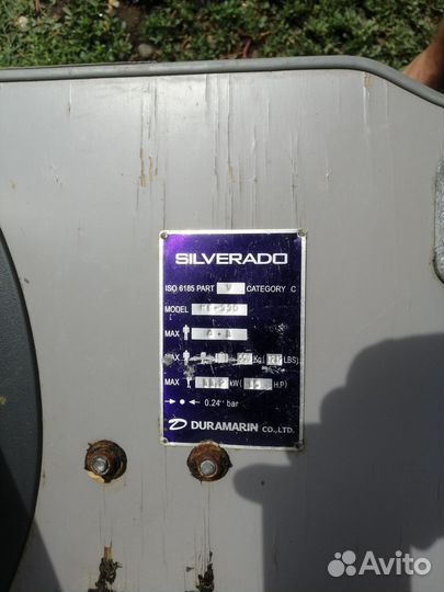 Надувная лодка пвх под мотор бу