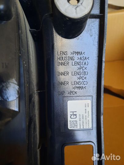 Subaru forester фара