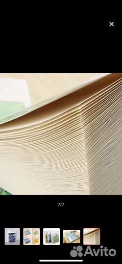 Скетчбук А5 Vincent Willem van Gogh