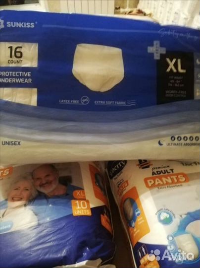 Трусы - Памперсы для взрослых 4 (XL) и 2 (М)