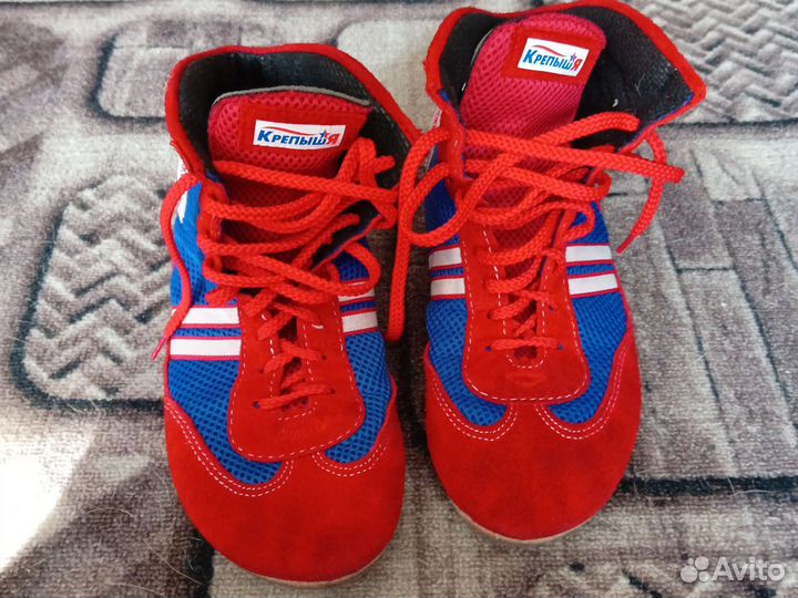 Борцовки для борьбы