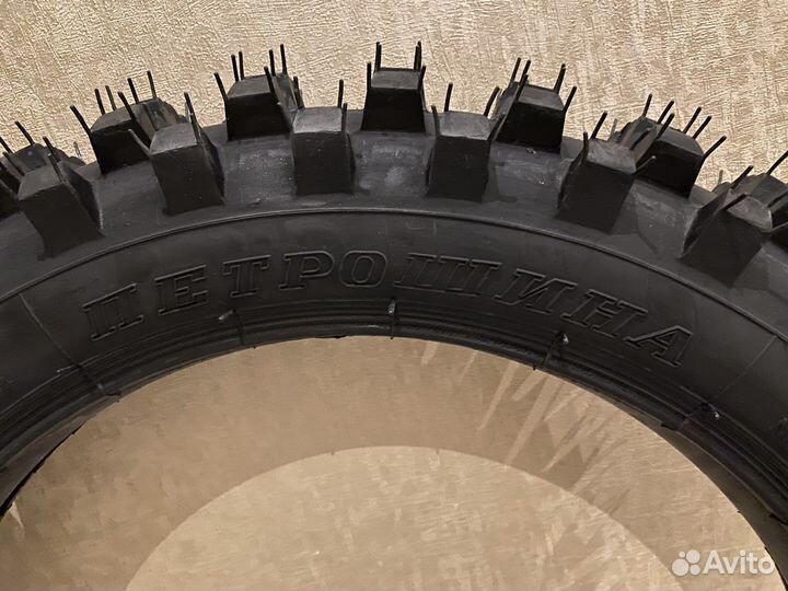 Петрошина С 137/ Л 401/ Л 249 новая