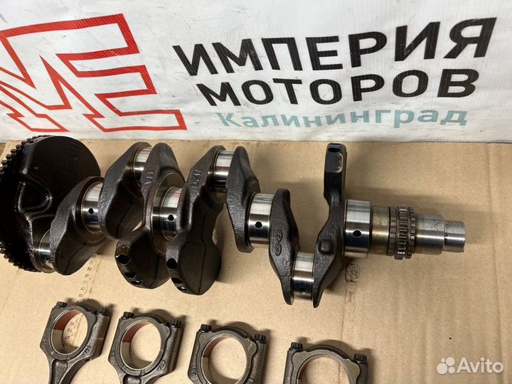 Коленвал Hyundai Ix35 2.0 G4NA 2015