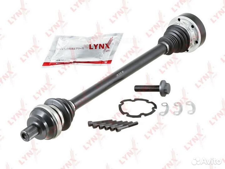 Lynxauto CD-1291 Привод в сборе зад прав