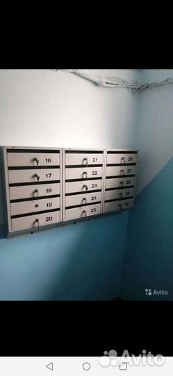 Почтовые ящики
