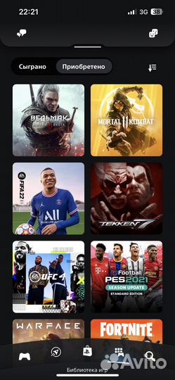 На sony ps-4 копмлект из игр