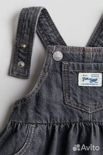 Комплект на девочку 68 hm