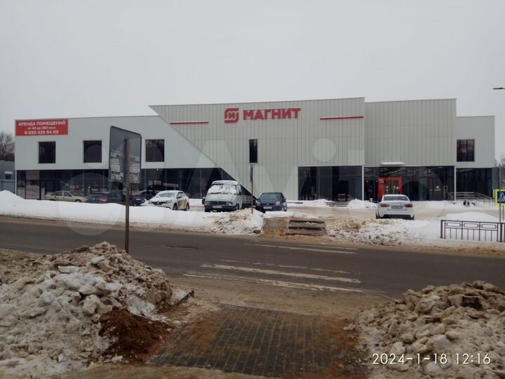 Торговая площадь, 50 м²