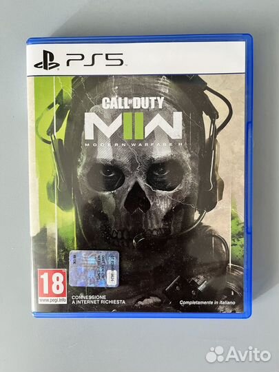 Диск Call of Duty Modern Warfare II PS5