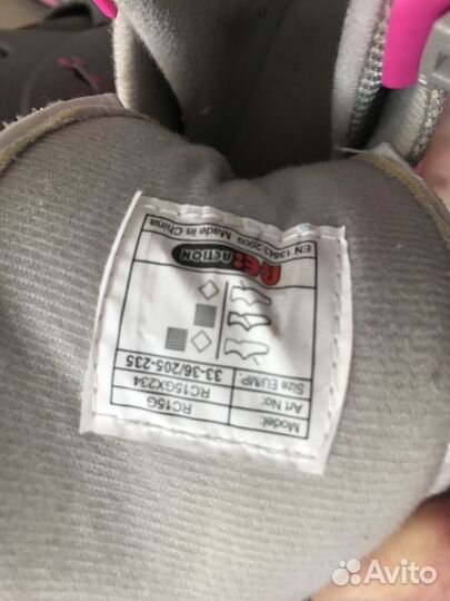 Роликовые коньки reaction 33-36 размер