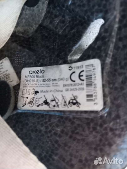 Шлем детский Oxelo