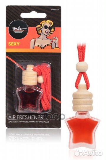 Ароматизатор подвесной бутылочка Star sexy afbu210