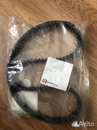 Ремень грм Mitsubishi 1145A051