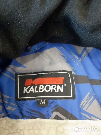 Горнолыжная куртка мужская