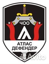 Охранник (вахта) с питанием стройка