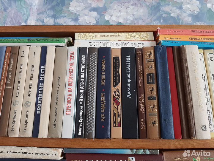 Продаю книги