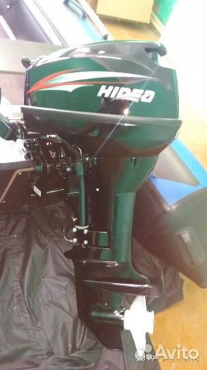 Hidea HD9.9(15) FHS Новый + Винт в подарок