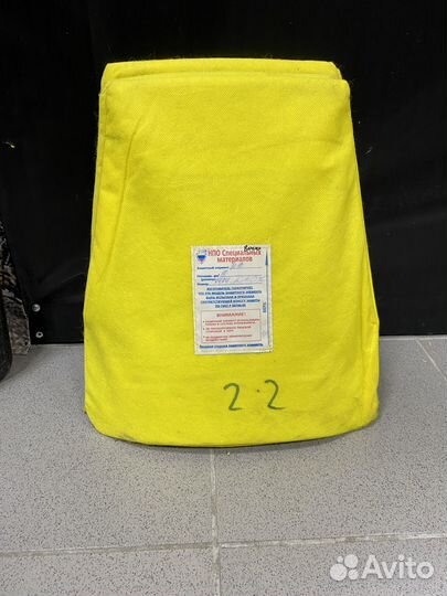 Плиты на бронежилет