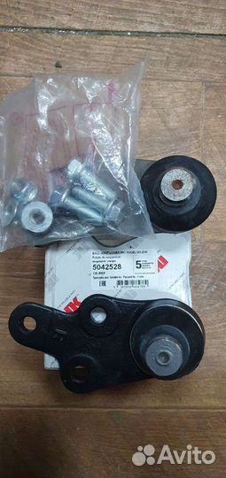 Шаровая опора (2 шт.) Форд Куга