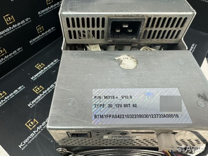 Whatminer m31s+ 80th Красноярск
