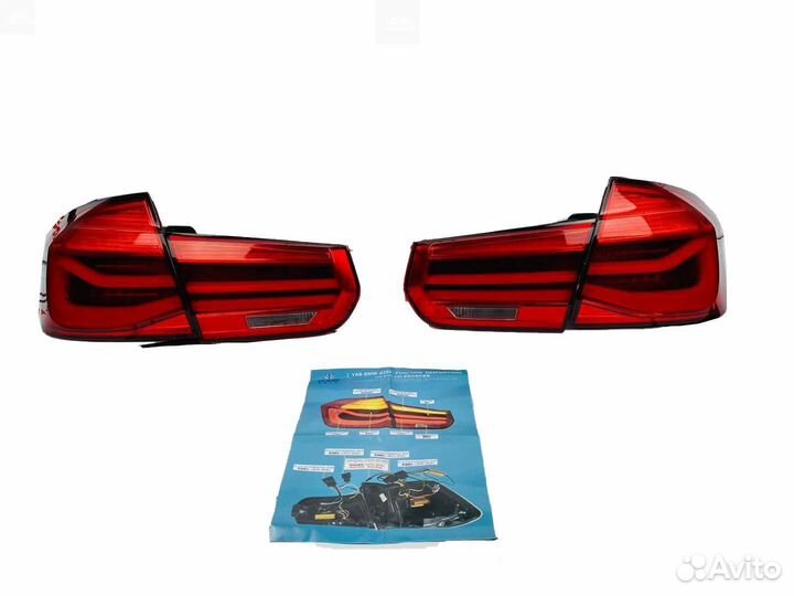 Cтоп сигналы BMW 3 series F30 Q1362