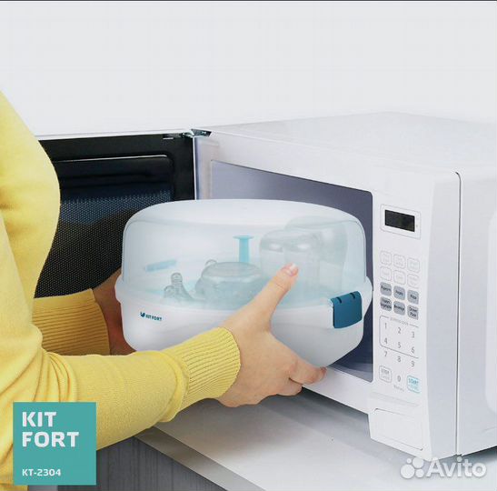 Стерилизатор для свч