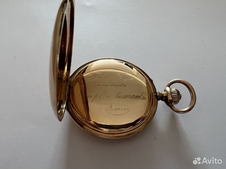 Часы антикварные карманные 