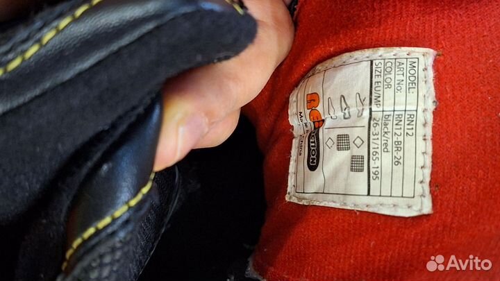 Коньки детские раздвижные 26 31