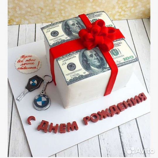 Торт деньги, торт доллар,торт евро,домашние торты