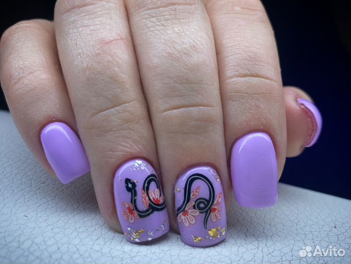 Мастер маникюра педикюра