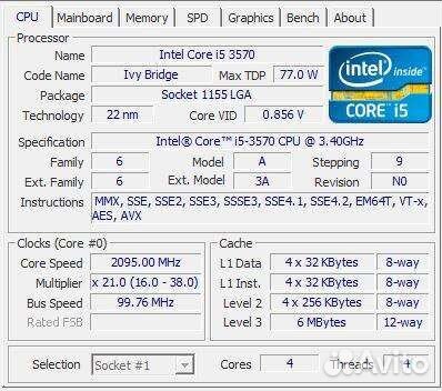 Процессор Intel Core i5 3570