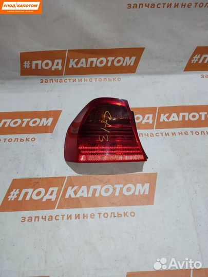 Фонарь задний левый BMW 3 E90/E91/E92/E93