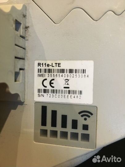 Антенна Mikrotik SXT LTE kit