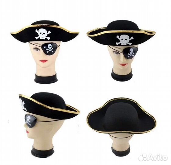 Утка контейнер для таблеток