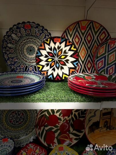 Узбекская посуда ляган