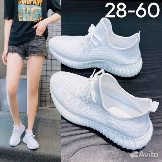 Кросовки, модные yeezy для вас