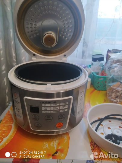 Мультиварка новая