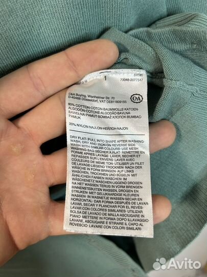 Кардиган The basics