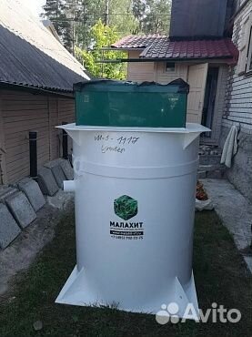 Септик под ключ