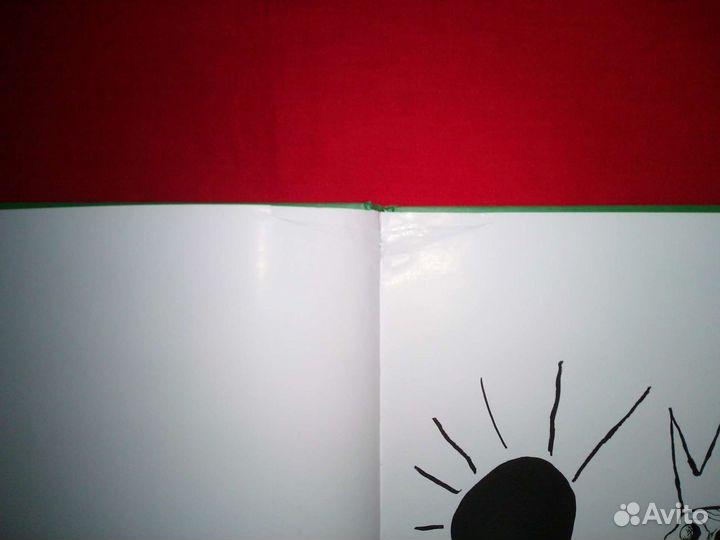 Полное собрание баллад о Робин Гуде