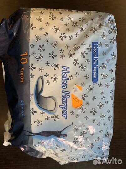 Прокладки и трусы для рожениц Mothercare