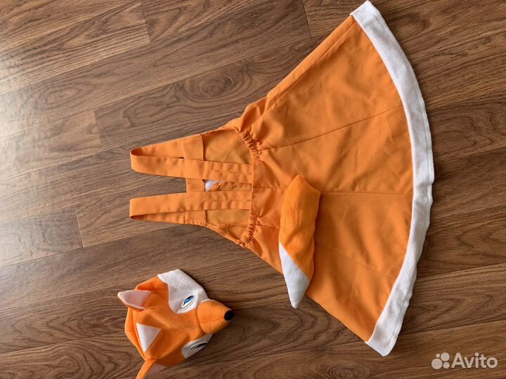 Костюм лисы