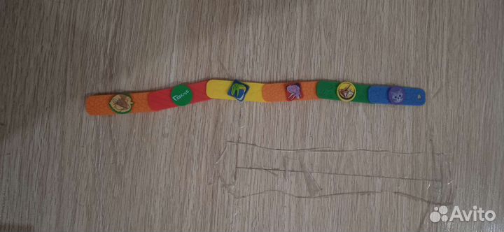 Змейка из Завров Пятёрочки